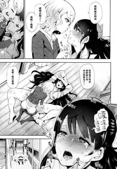 第30页图