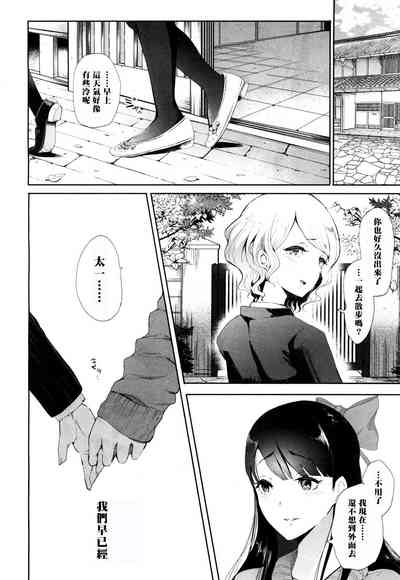 第50页图
