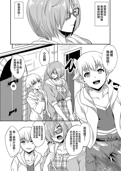 第6頁圖