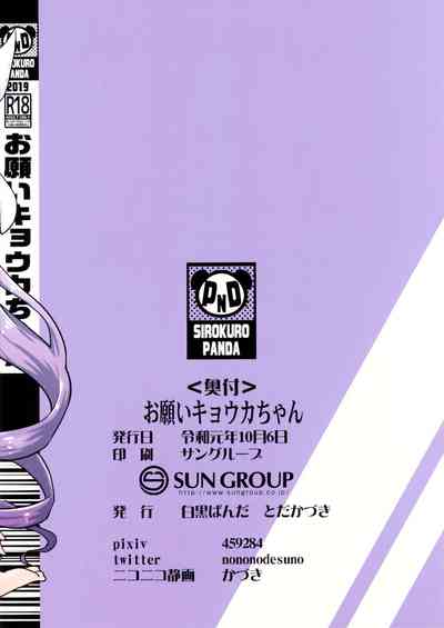 第22页图