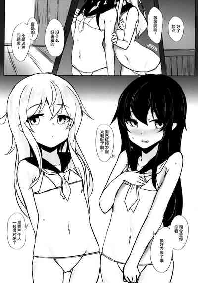 第10页图