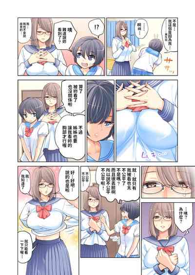 第14页图