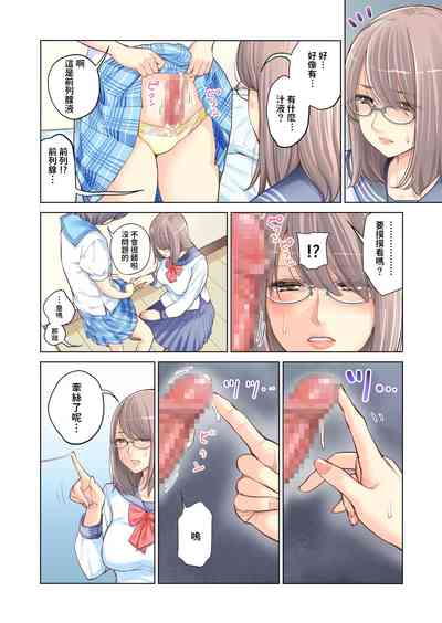 第18页图