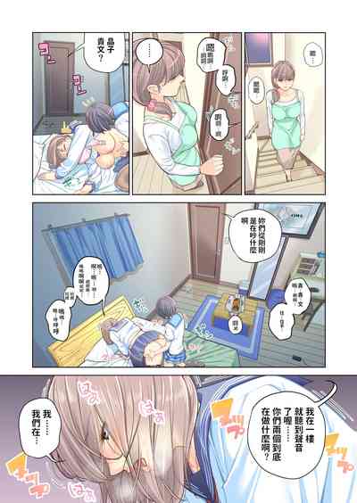 第34页图
