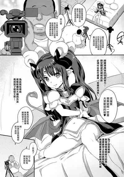 第2页图