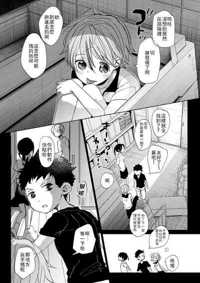 第2頁圖