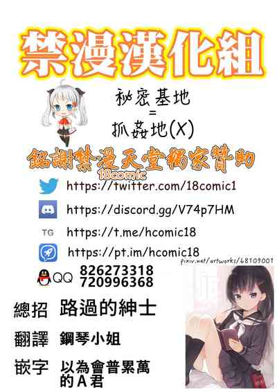 第34頁圖
