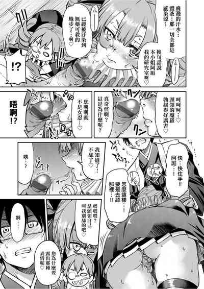 第102頁圖