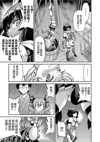 第118頁圖