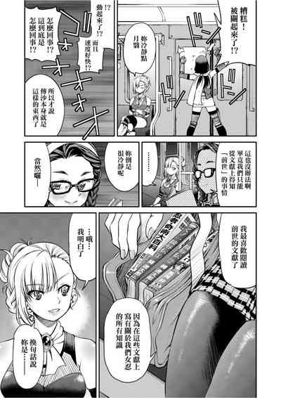 第126頁圖