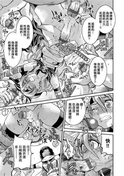 第130頁圖