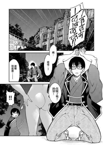 第170頁圖