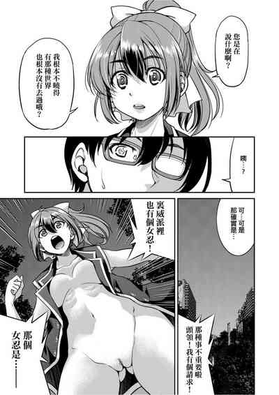 第174頁圖