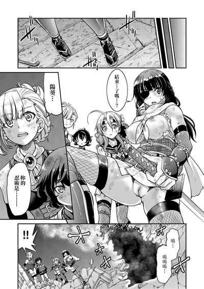 第210頁圖