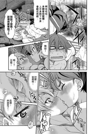 第222頁圖