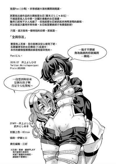 第234頁圖
