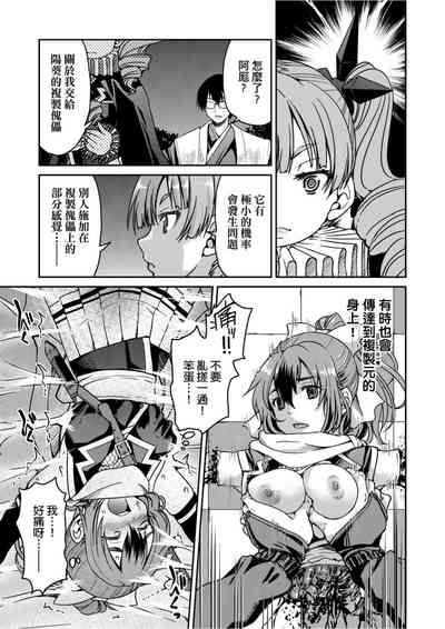 第46頁圖