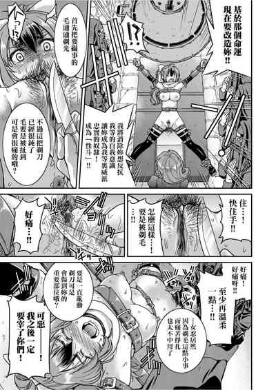 第58頁圖