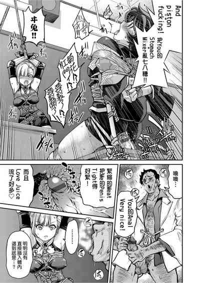 第78頁圖