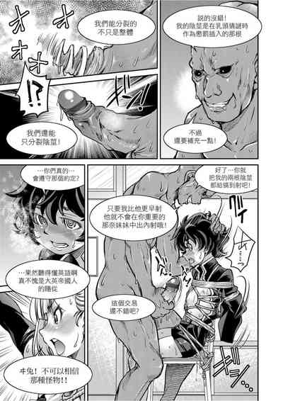 第86頁圖