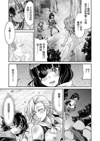 第98頁圖