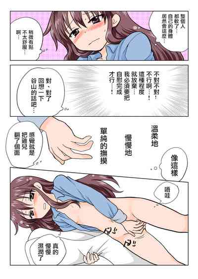 第42页图