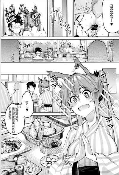 第18頁圖