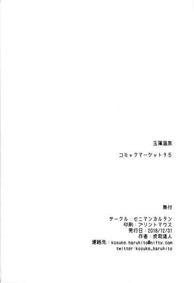第34頁圖