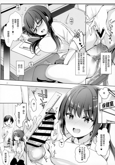 第22页图