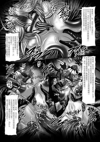 第18頁圖
