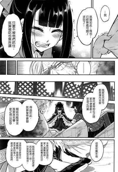 第10页图