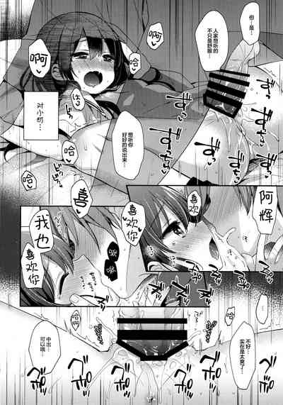 第22頁圖