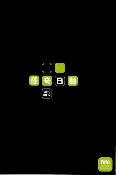 第26页图