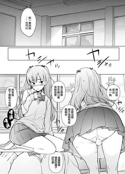 第10页图