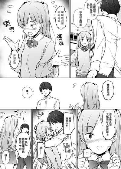 第14页图