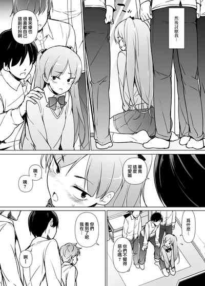 第22页图