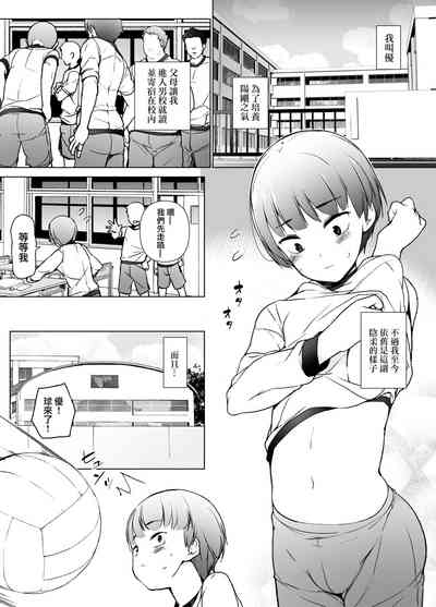 第2页图