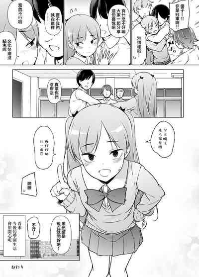 第42页图