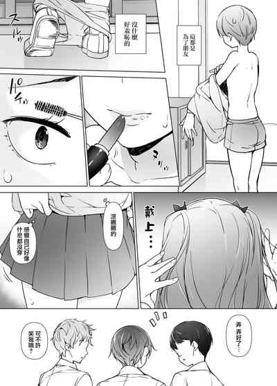 第6页图