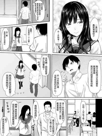 第6頁圖