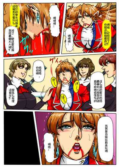 第22頁圖