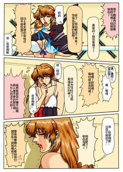 第30頁圖