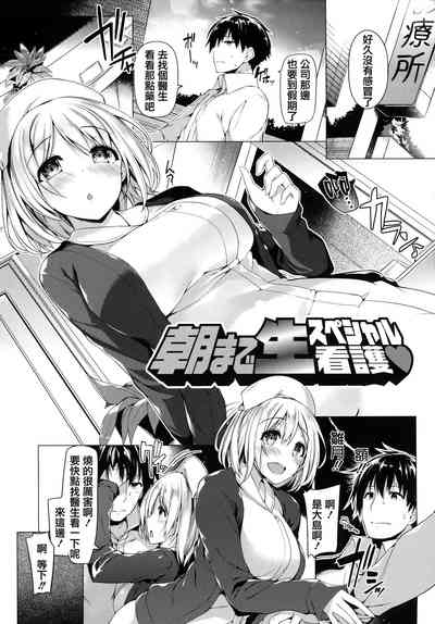 第122頁圖