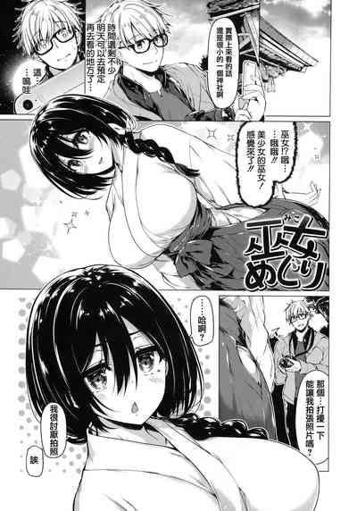 第142頁圖
