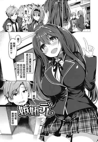 第162頁圖