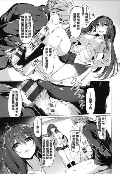 第166頁圖