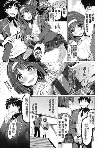 第186頁圖