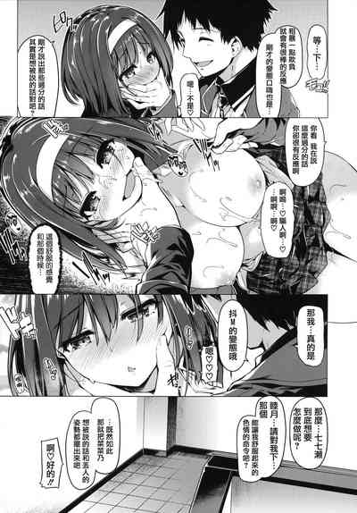 第190頁圖