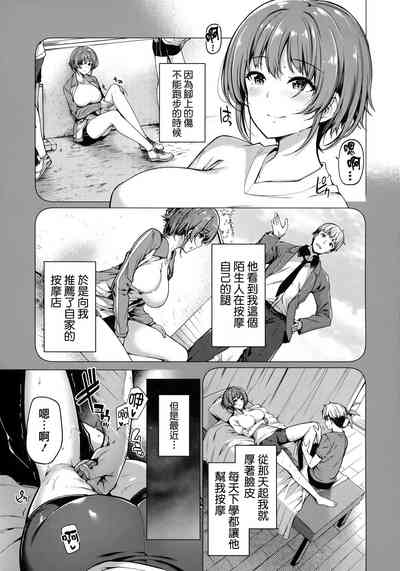 第46頁圖