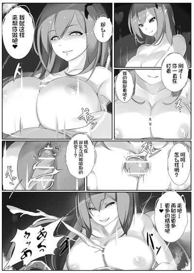 第6頁圖